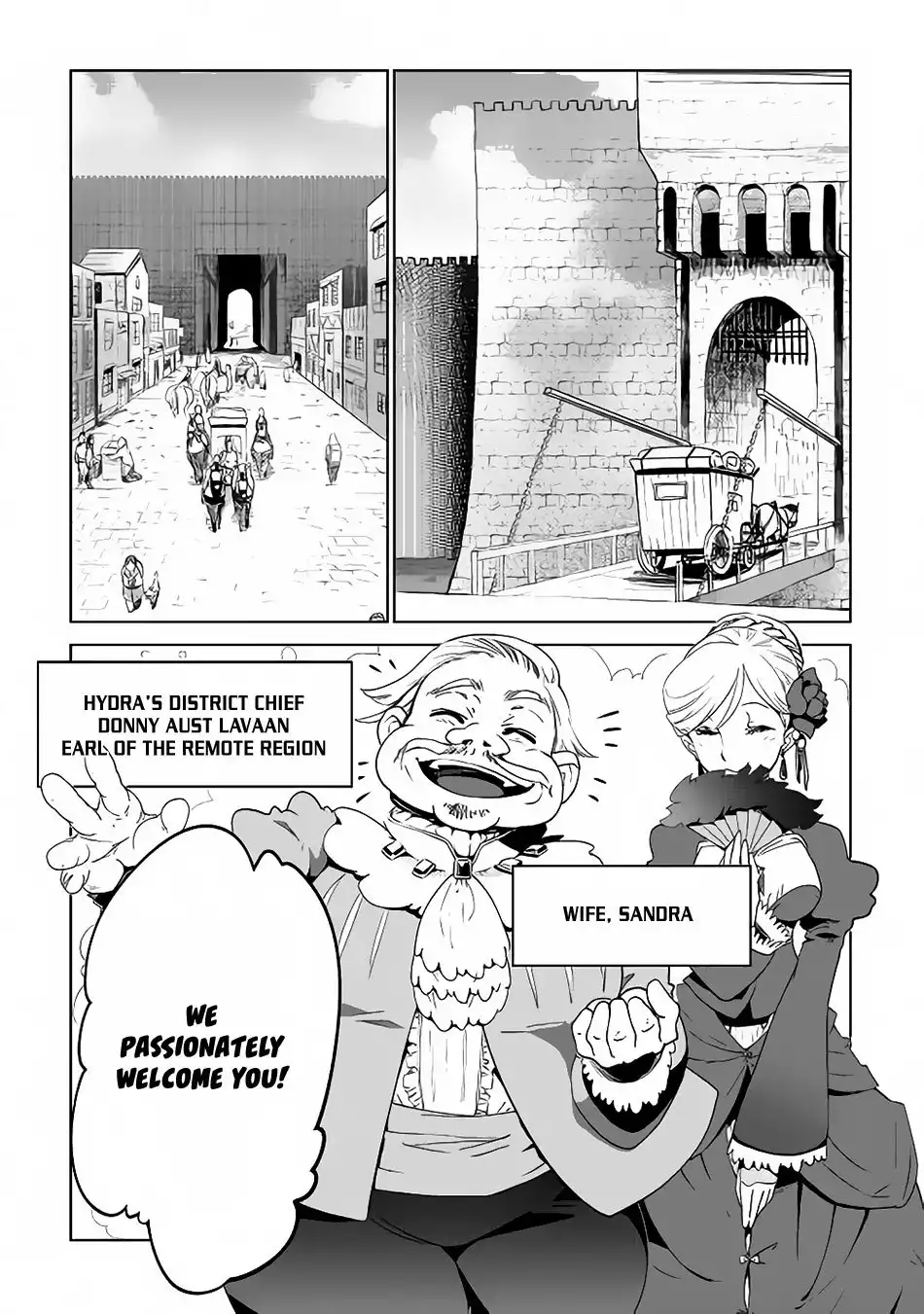 Jui-san no Oshigoto in Isekai Chapter 6 7